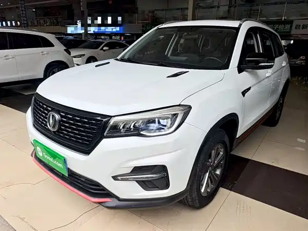 Changan CS75 2021