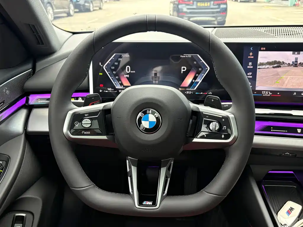BMW 5 Series 2026