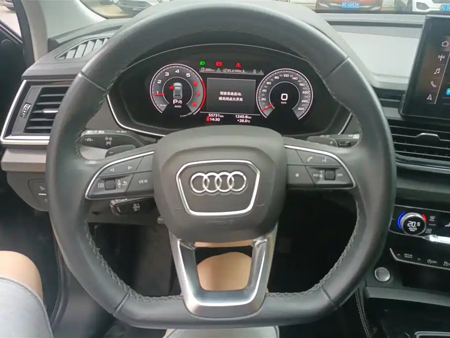 Audi Q5L 2023 — фото 15