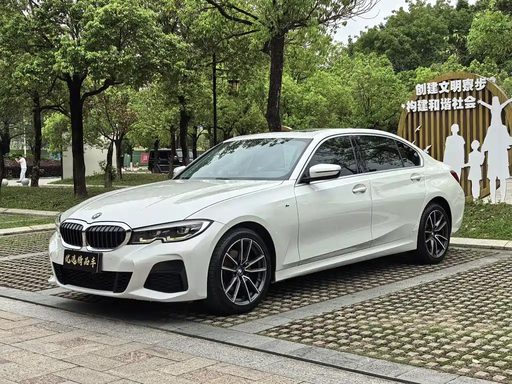 BMW 3 Series 2020