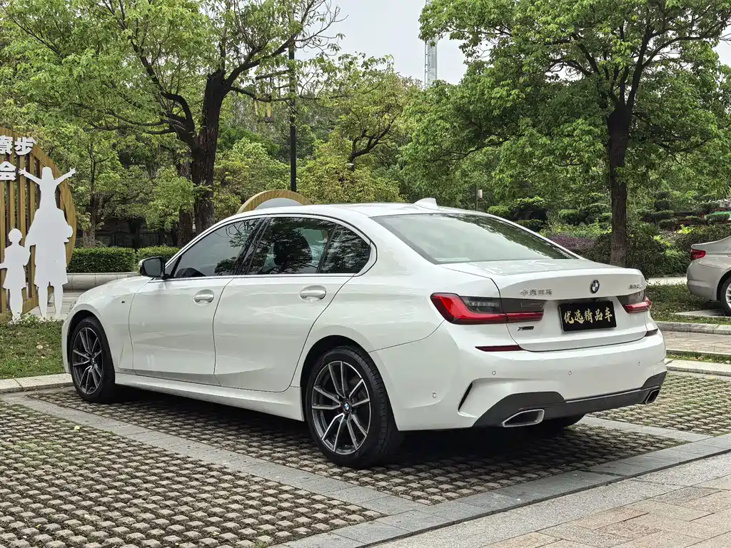 BMW 3 Series 2020