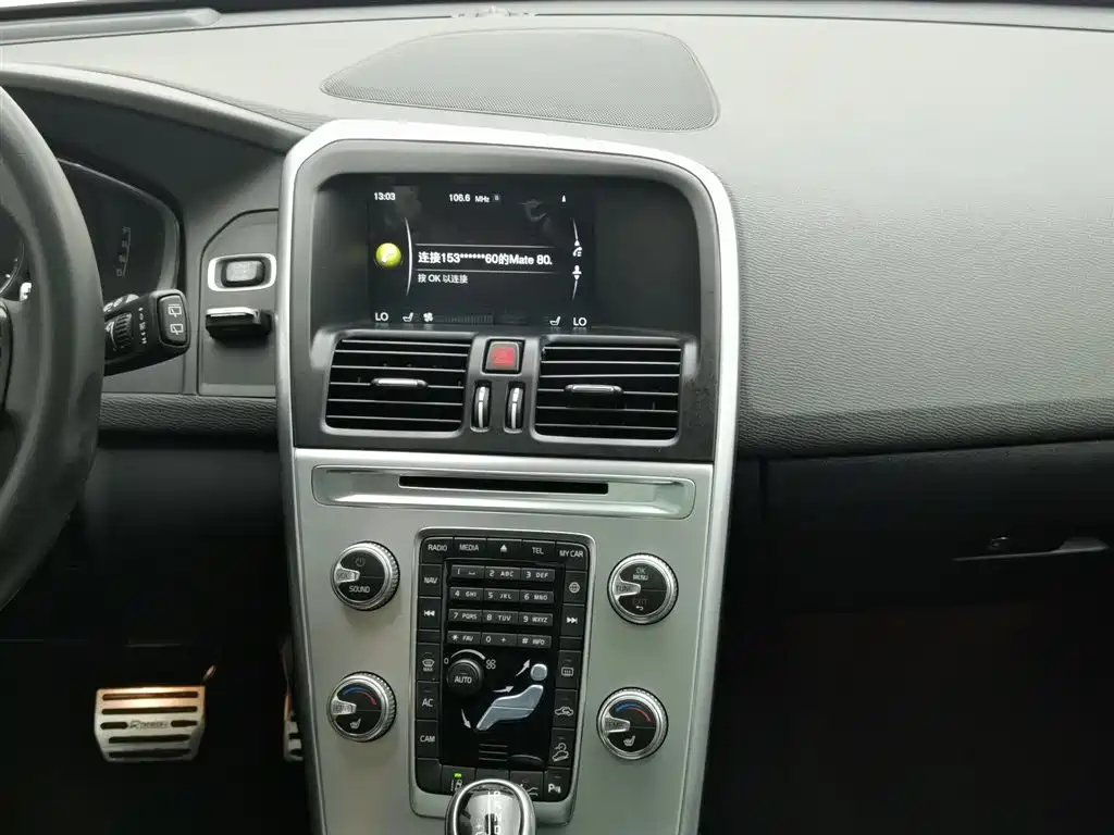 Volvo XC60 2016 — фото 12