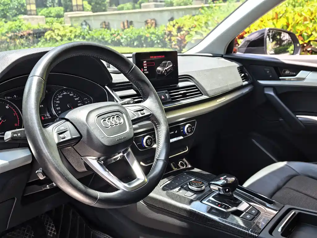 Audi Q5L 2021 — фото 13