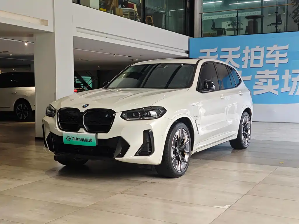 BMW iX3 2023 — фото 1