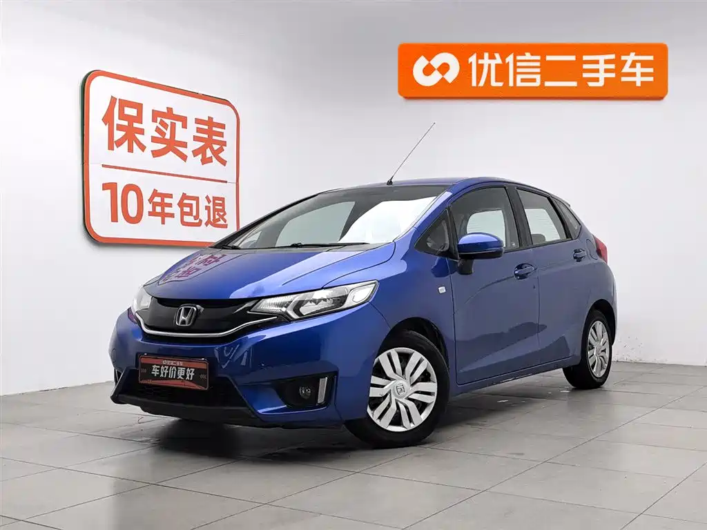 Honda Fit 2015 — фото 1