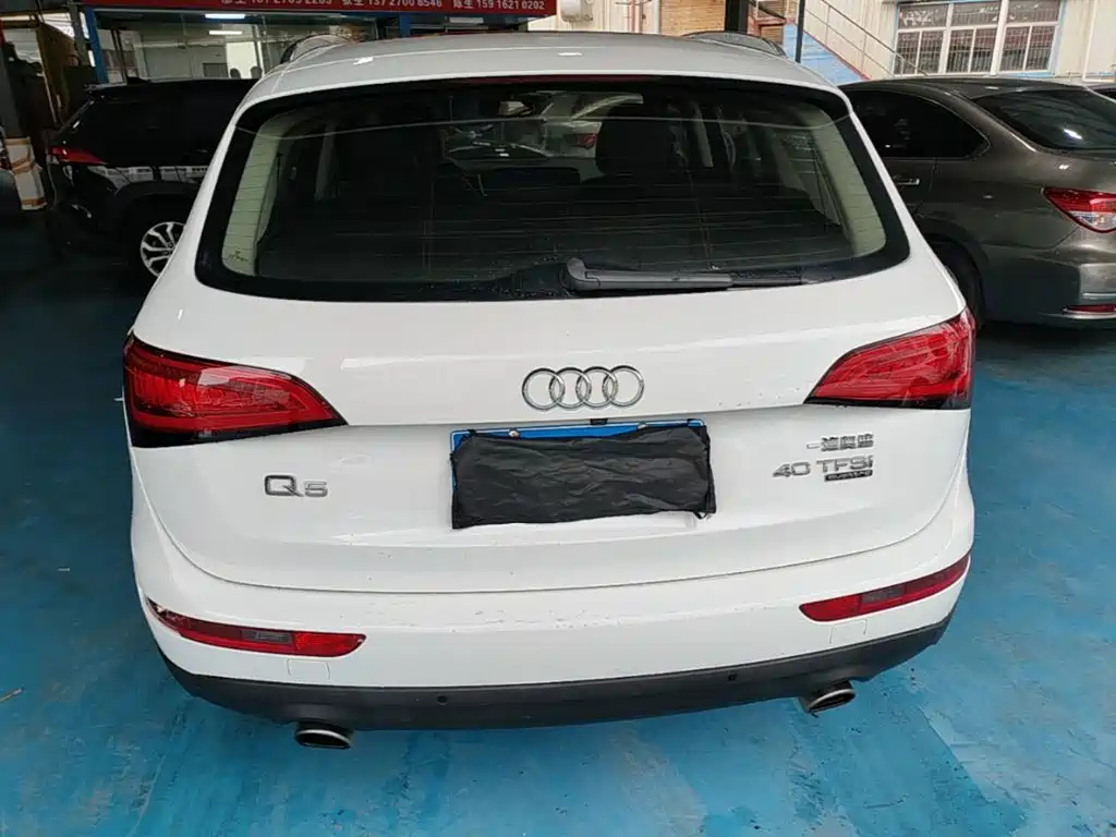 Audi Q5 2015