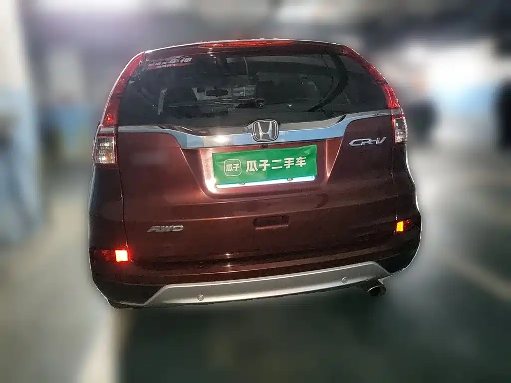Honda CR-V 2015