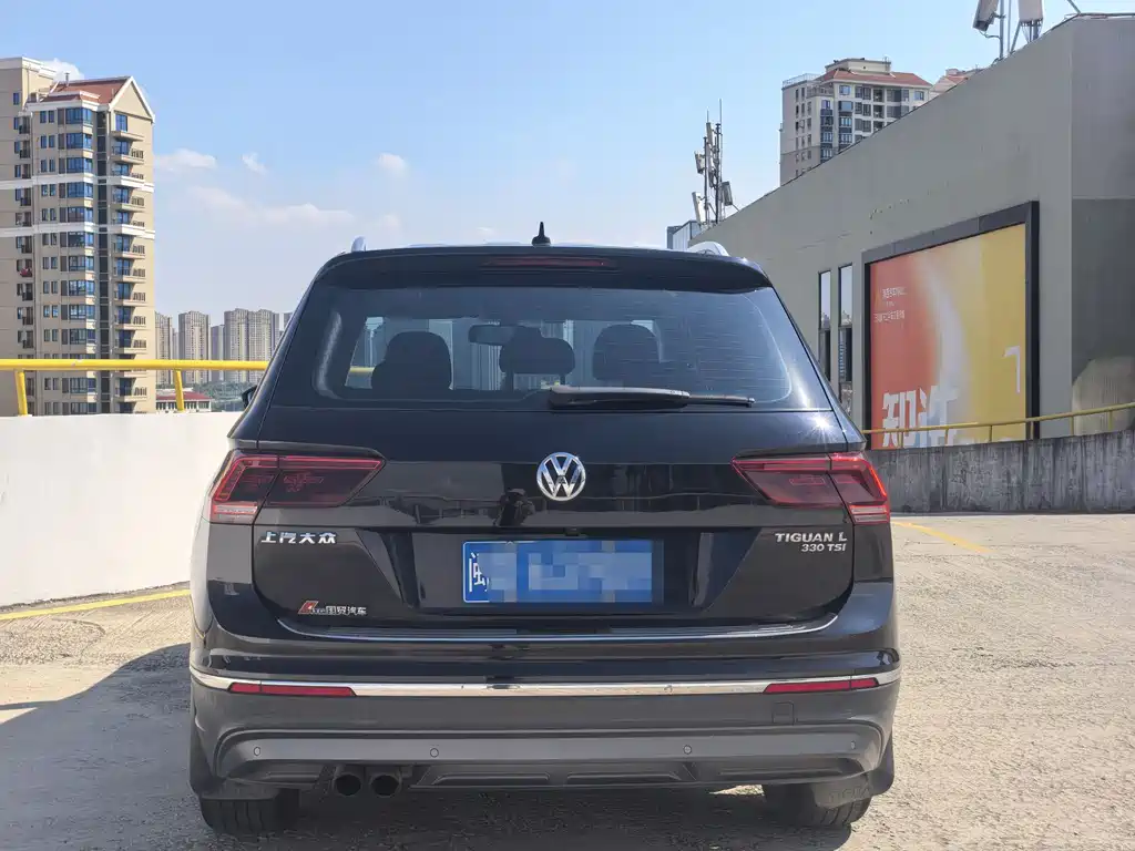 Volkswagen Tiguan L 2017