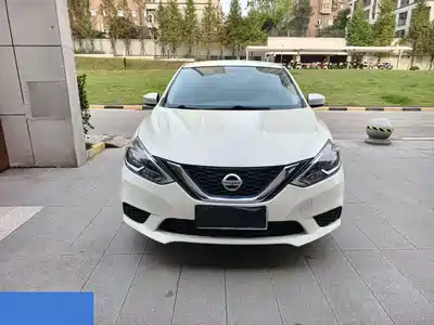 Nissan Sylphy 2022
