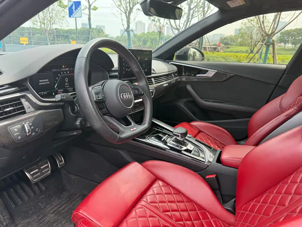 Audi S4 2024