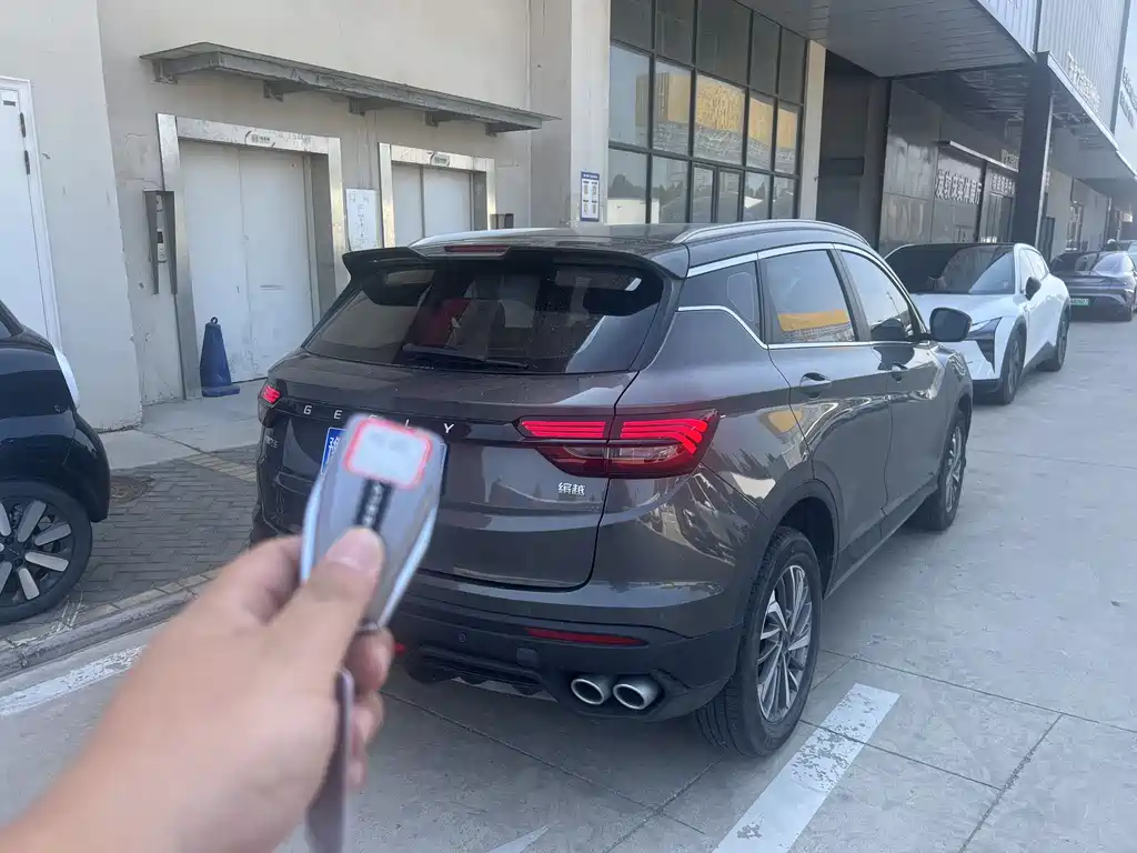 Geely Binyue 2022