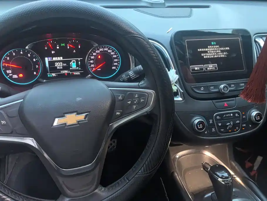 Chevrolet Malibu XL 2016 — фото 12