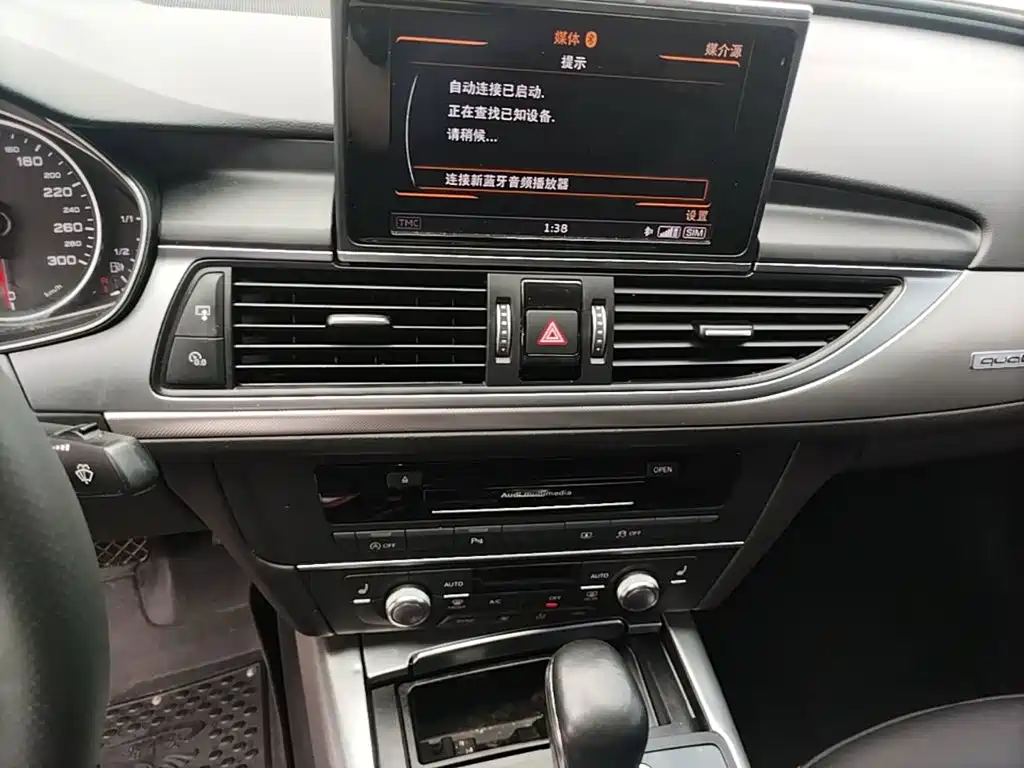 Audi A6L 2018 — фото 13
