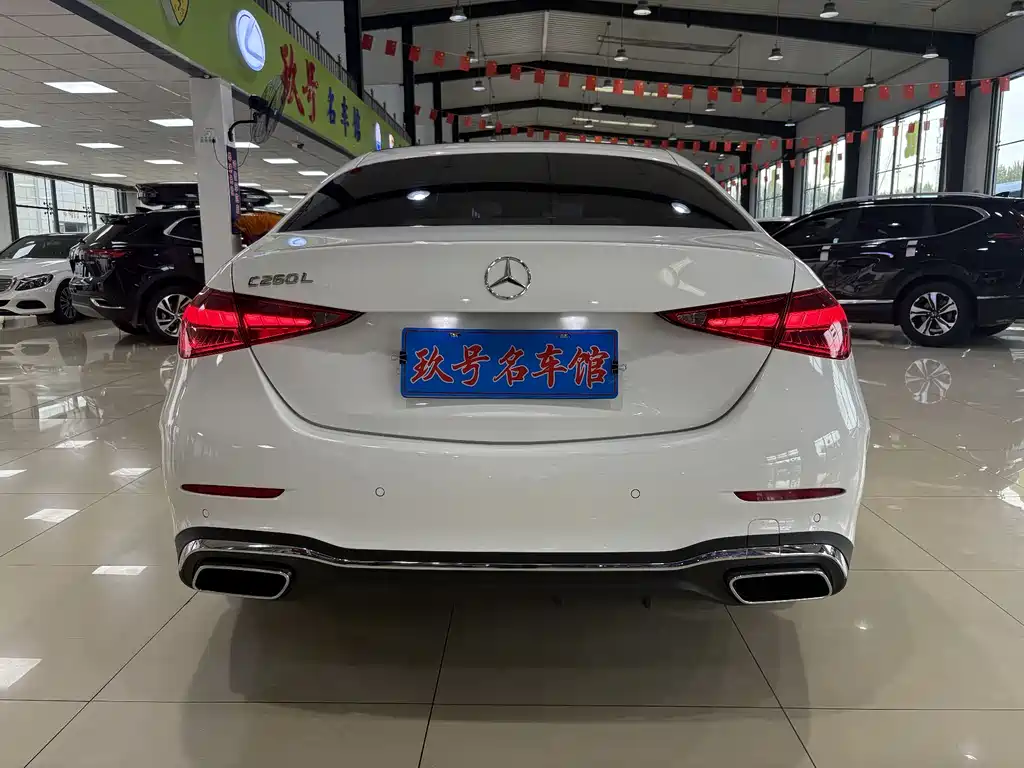 Mercedes-Benz C-Class 2024