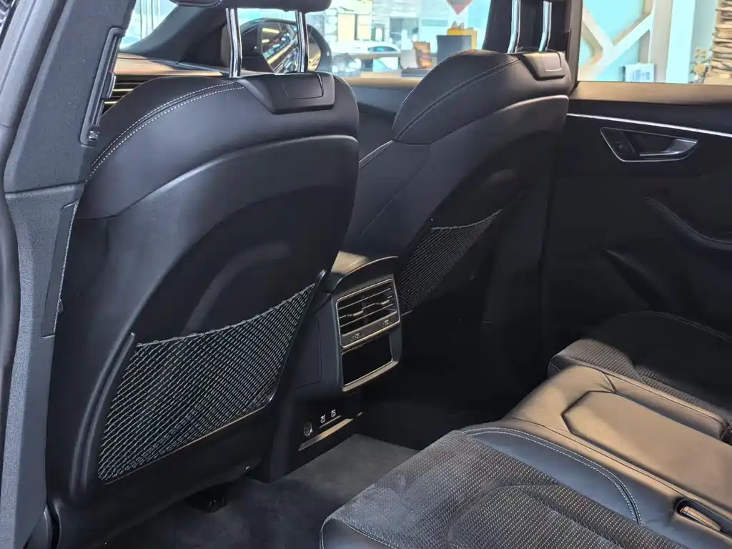 Audi Q8 2021