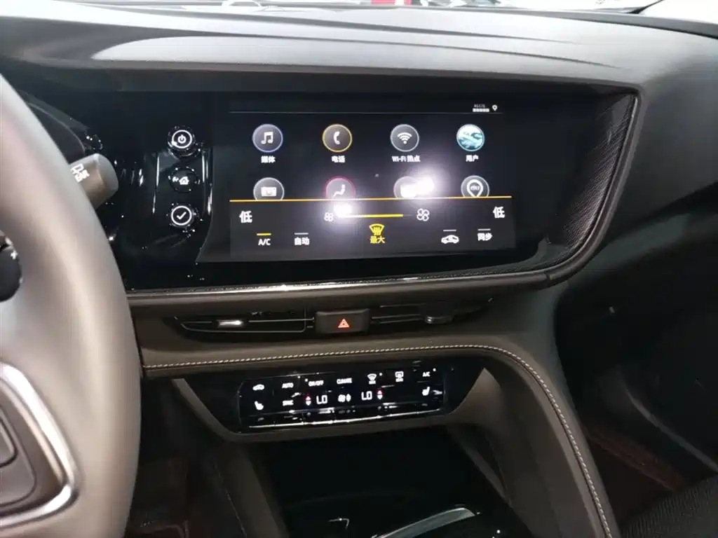 Buick Envision Plus 2024 — фото 13
