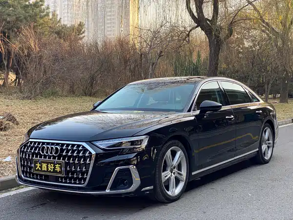 Audi A8 2024