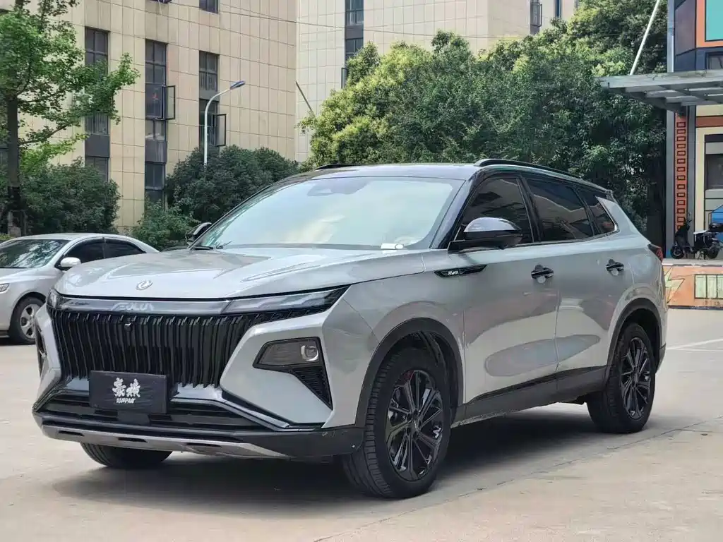 Aeolus Haoyue 2022
