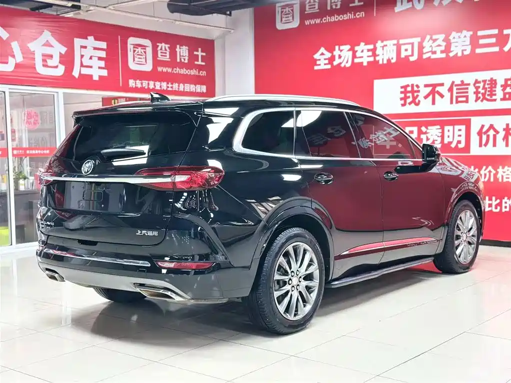 Buick Enclave 2022