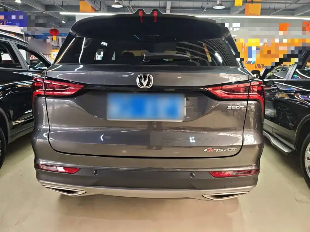 Changan CS75PLUS 2023 — фото 12