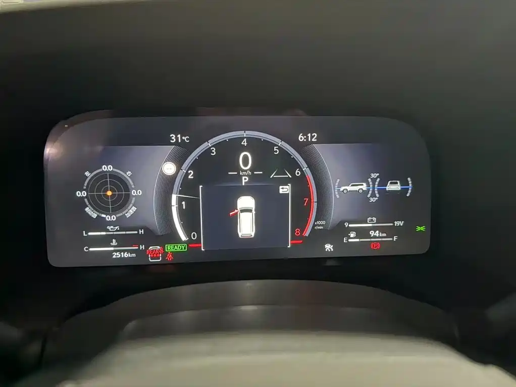 Lexus GX 2025