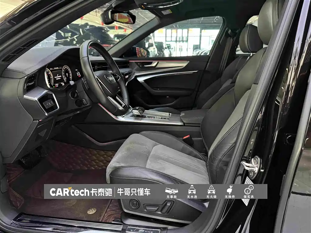 Audi A6L New Energy 2021 — фото 17