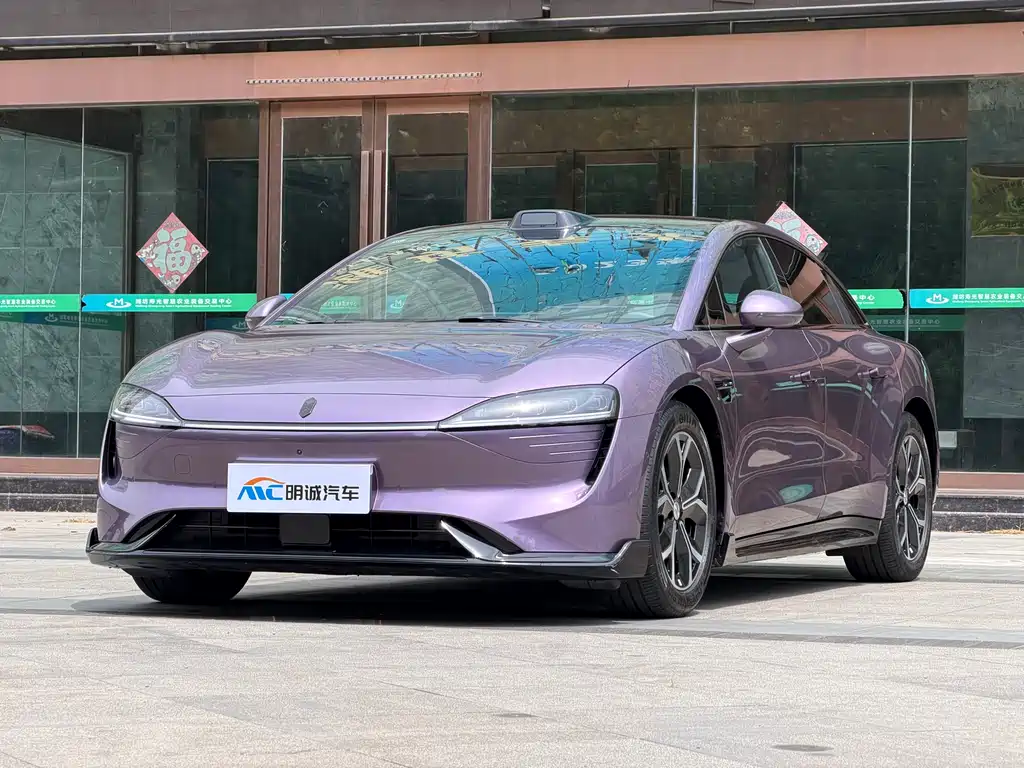 Luxeed Zhijie S7 2025