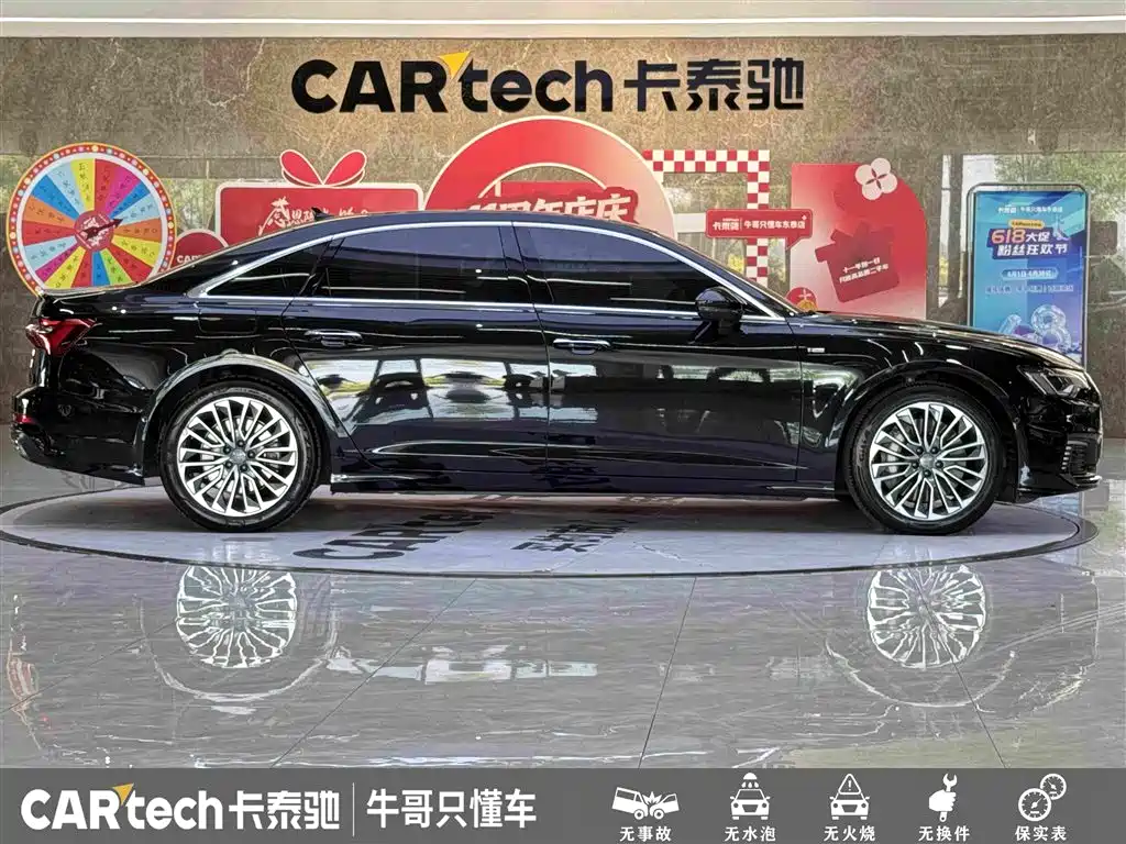 Audi A6L New Energy 2021 — фото 8