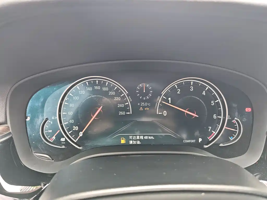 BMW 5 Series 2018 — фото 17