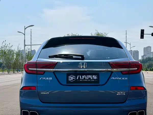 Honda Avancier 2020