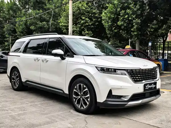 Kia Carnival 2021
