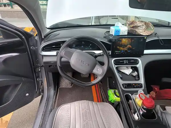 Geely Galaxy Starwish 2025