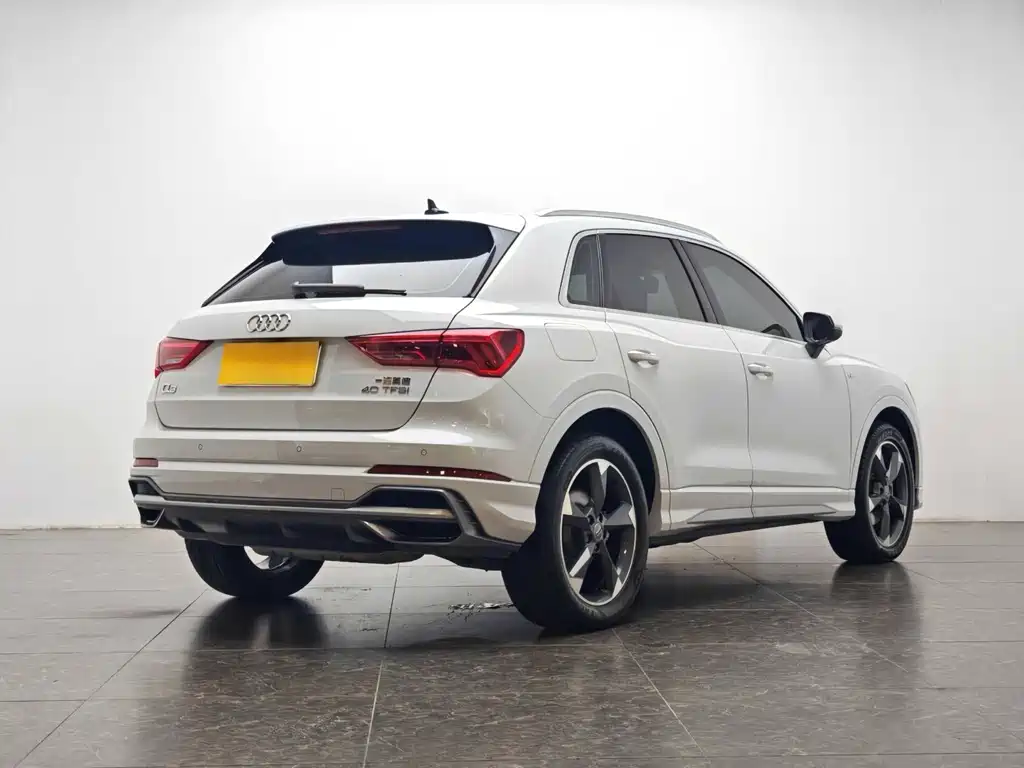 Audi Q3 2020
