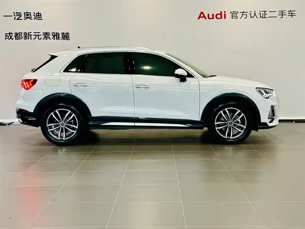 Audi Q3 2024