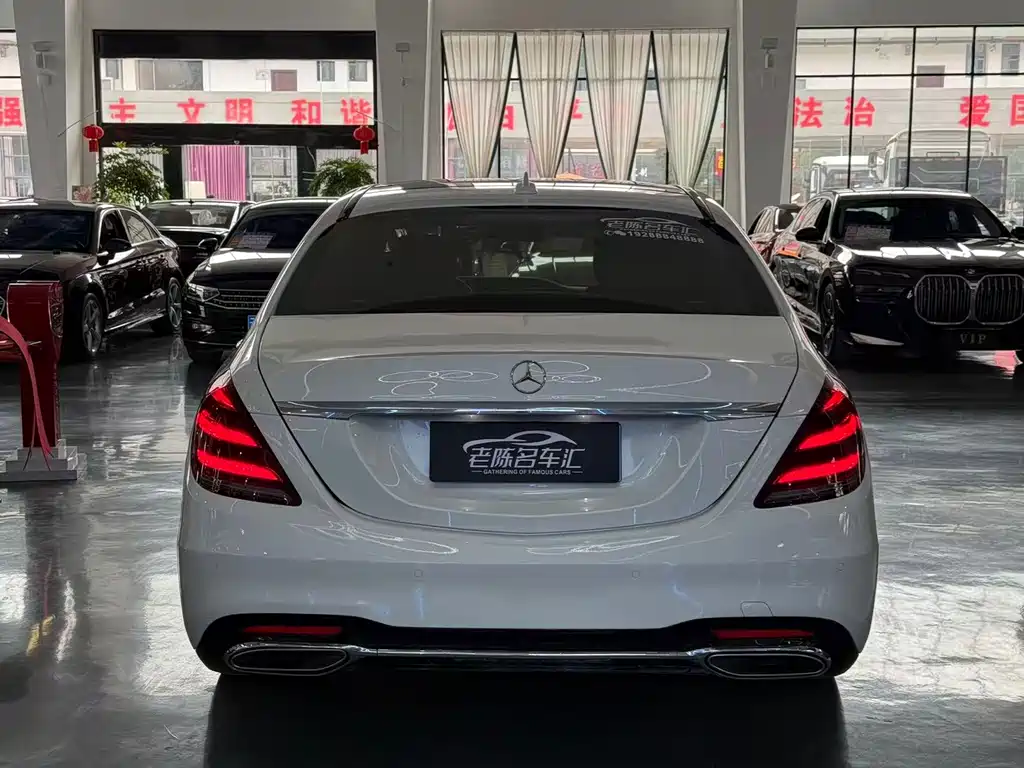 Mercedes-Benz S-Class 2019 — фото 8