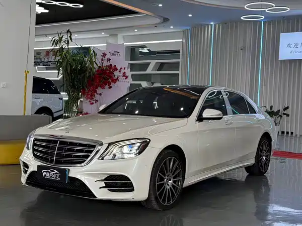 Mercedes-Benz S-Class 2019