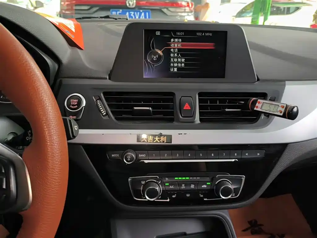 BMW 1 Series 2017 — фото 13