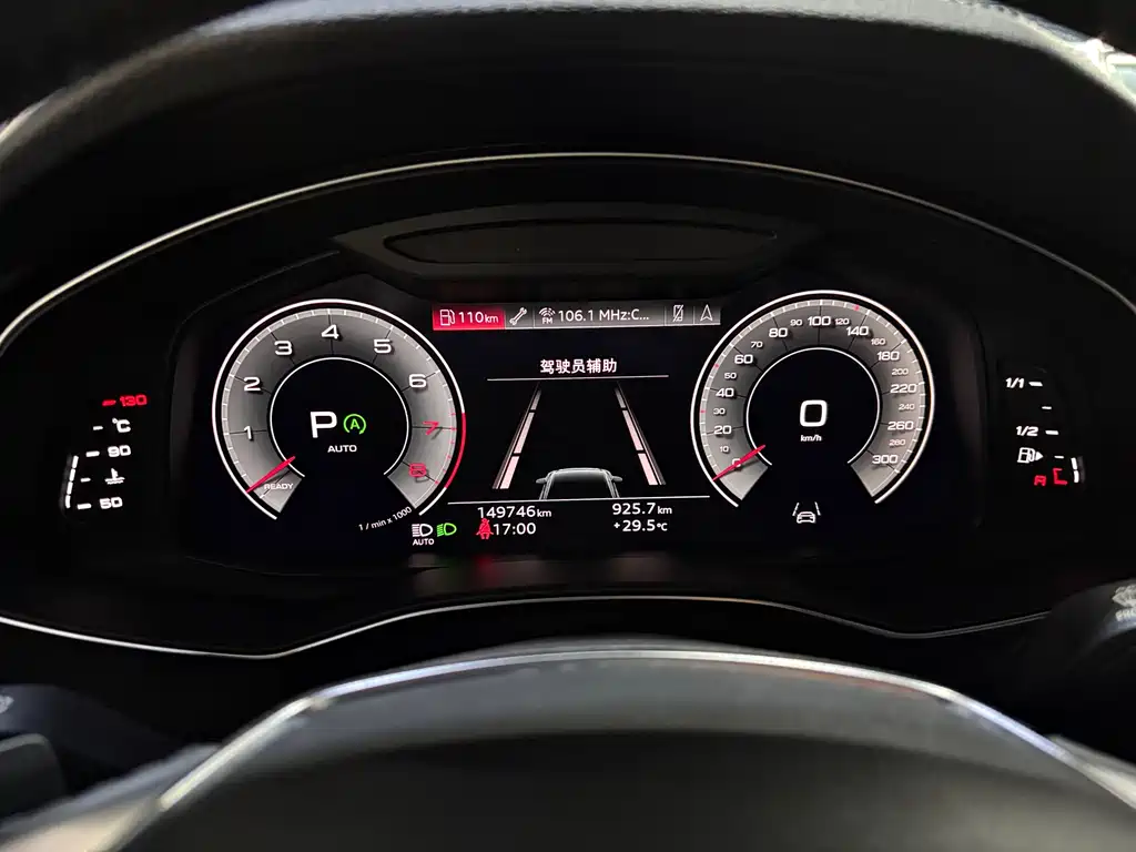 Audi A6L 2021 — фото 15