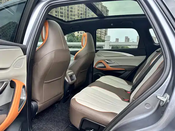 BYD Song Pro New Energy 2023