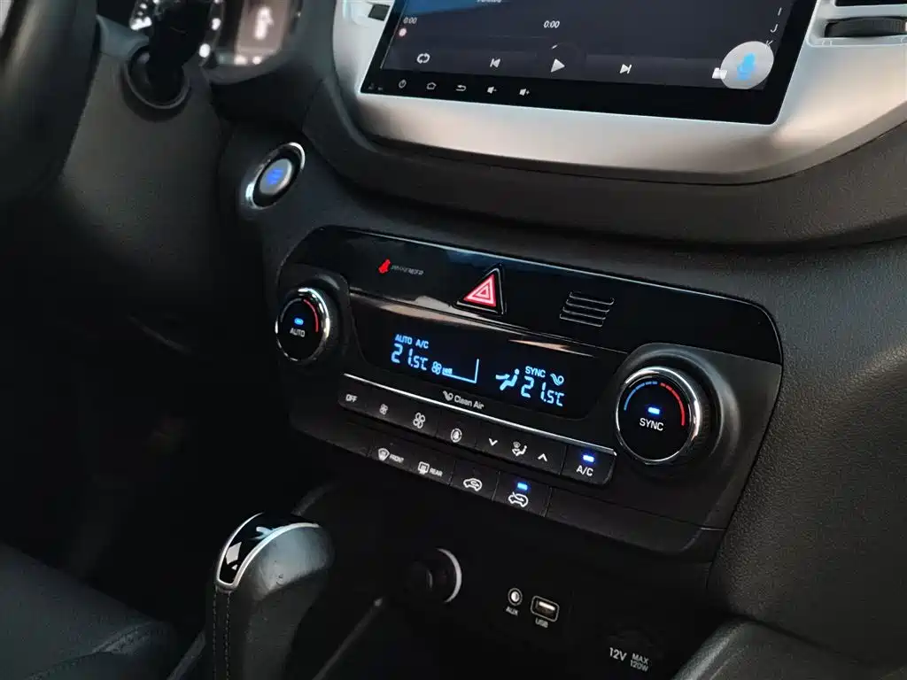 Hyundai Tucson 2017 — фото 5