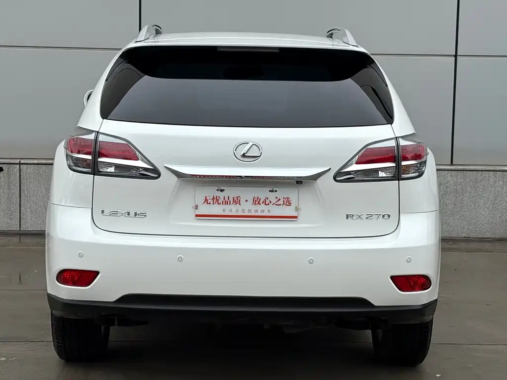 Lexus RX Classic 2013