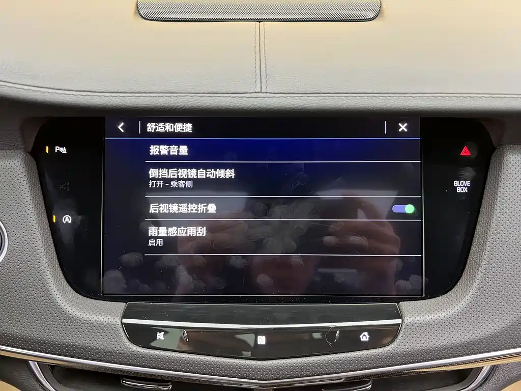 Cadillac CT6 2022 — фото 17