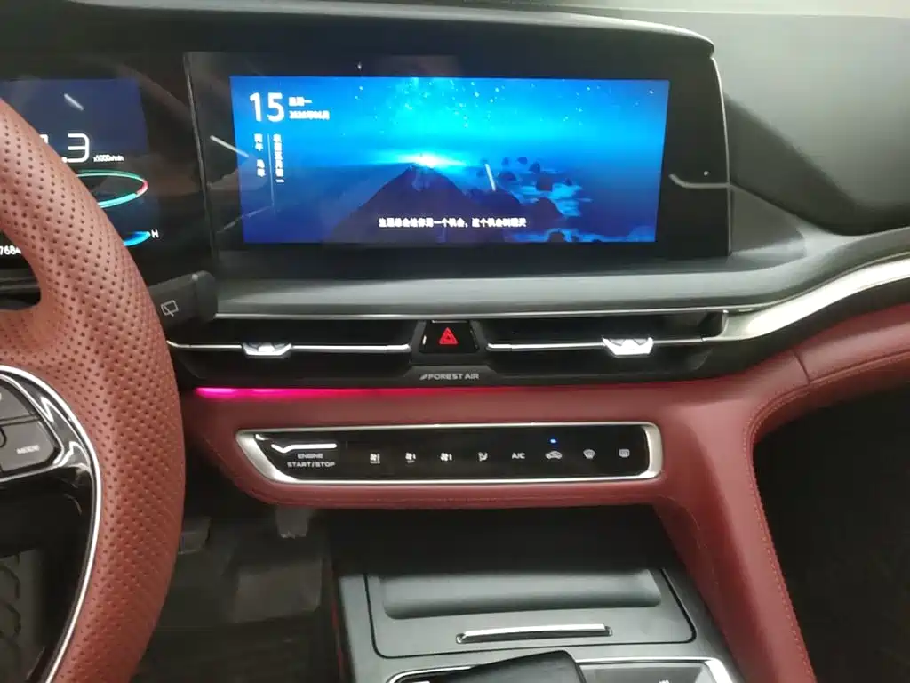 Changan CS75 PLUS 2020 — фото 13
