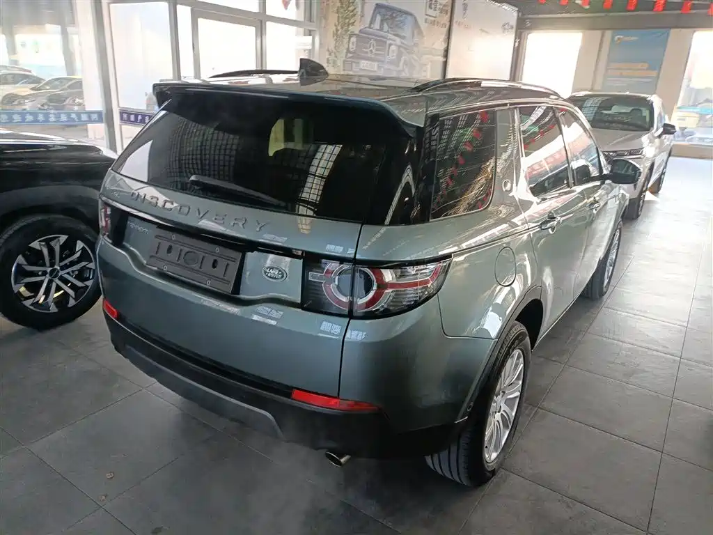 Land Rover Discovery Sport 2019 — фото 6
