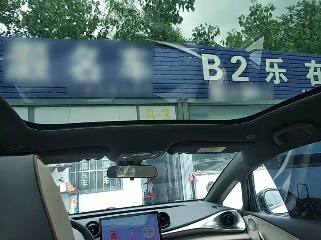 BYD Dolphin 2023 — фото 18