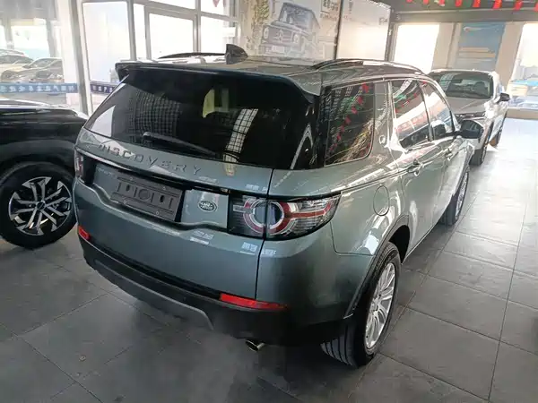 Land Rover Discovery Sport 2019
