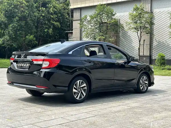 Honda Crider 2020