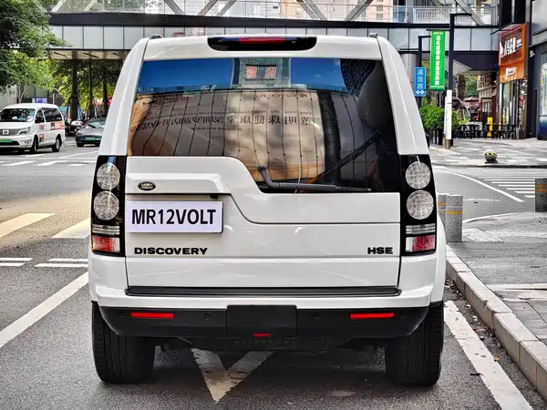 Land Rover Discovery 2014