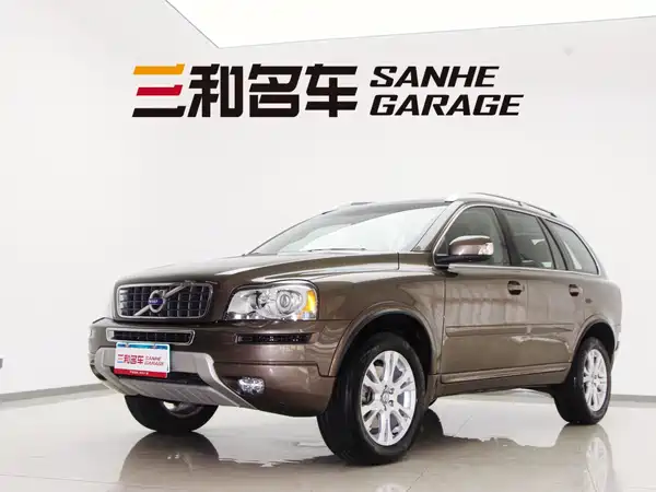 Volvo XC Classic 2016