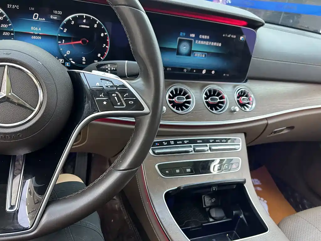 Mercedes-Benz E-Class 2023 — фото 15